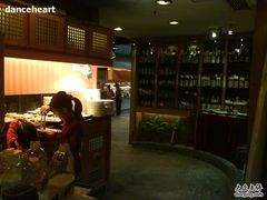 -松子料理(亮马桥店)