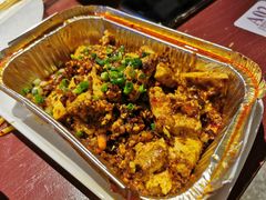 -怪噜范·老贵阳街头名小吃(鸿通城店)