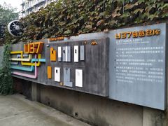 -浮光之丘MontCake生日蛋糕(花牌坊店)