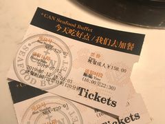 -加餐海鲜自助(宝龙一城店)