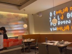 -黄记煌三汁焖锅(新佳丽江汉路店)