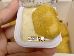 -麦当劳(新王府井店)