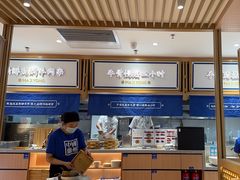 -马记永·兰州牛肉面(天通苑家乐福店)