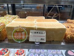 -君之狮子山·轻糖烘焙(松江印象城店)