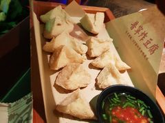 -左庭右院鲜牛肉火锅(新梅广场店)