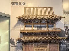-梁思成纪念馆