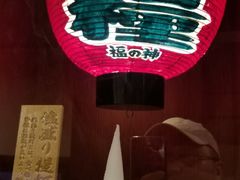 -一兰拉面(梅田阪急东通店)