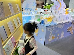 -东浩兰生上海世博展览馆