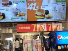 -德克士(广州南站店)