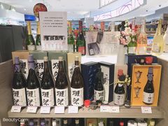 -GranVida生活超市(海信广场店)
