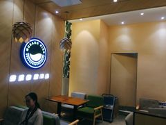 -MUSANG KING猫山王(龙湖杭州滨江天街店)