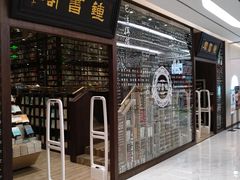 -钟书阁(群光广场店)