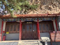 -圣莲山风景区