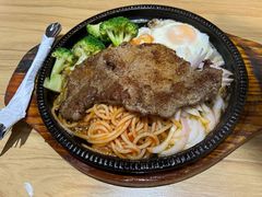 -悠仙美地(黄埔路店)