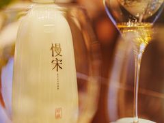 -丽思卡尔顿酒店-天泰轩中餐厅(大沽北路店)