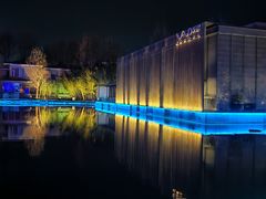 -春晖园度假酒店温泉