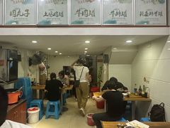 -广达眼镜炖罐(广达店)
