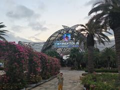 -三亚海昌梦幻海洋不夜城