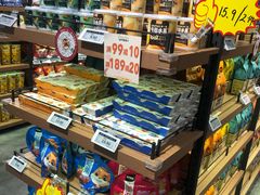 -三只松鼠(世欧广场店)