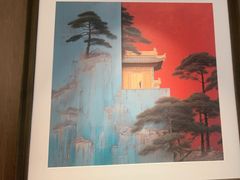 -全聚德(双井店)