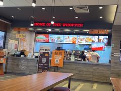 -汉堡王(砂之船奥莱店)
