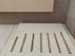 -巴音郭楞蒙古自治州博物馆