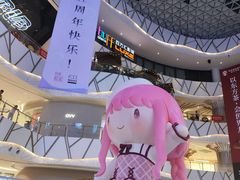 -武汉光谷K11