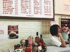 -春麗吃飯公司(工体店)