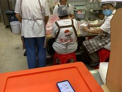 -张记包子铺(贵阳路店)