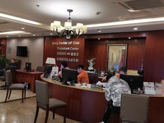 -爱康国宾体检中心(五角场万达广场分院)