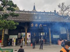 -宝光寺