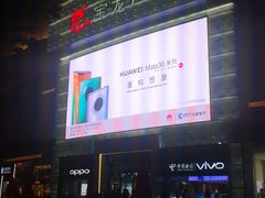 -宝龙广场(福州台江店)