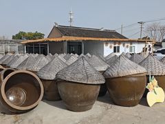 -苏州市吴中区光福窑上花果蜜饯厂