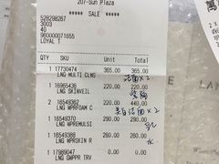 -DFS迪斐世(香港广东道店)