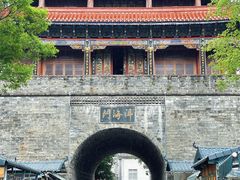 -大理古城