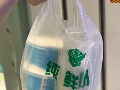 -正飞鲜奶(南湖一期店)