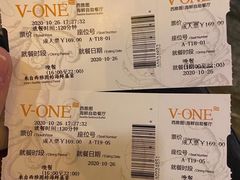 -V-ONE西雅图海鲜自助餐厅(仓山万达广场店)