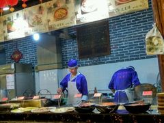-成都田园印象(直营同怡店)