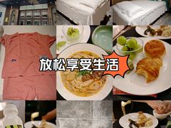 -豪爵足道·SPA(二七路店)