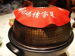 -甬妈妈湖畔里餐厅(唐山南湖旅游景区店)
