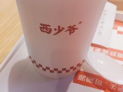 -西少爷(五道口店)