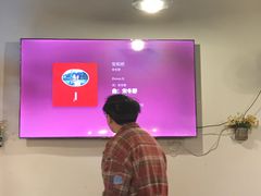 -南园路·韦四烧烤(南园路店)