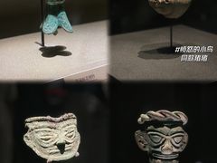 -三星堆博物馆