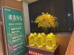 -花城粤菜餐厅(高新区店)