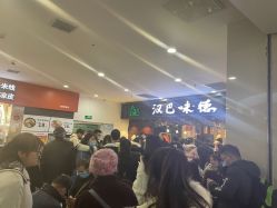 点击看大图 -禾里設計