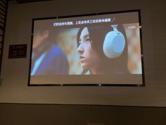 -上足·影院足道·SPA(红岭店)
