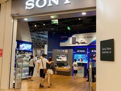 -Sony Store 索尼(来福士店)