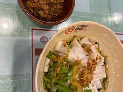 香菇肉酱干拌粉-刘氏三和面馆