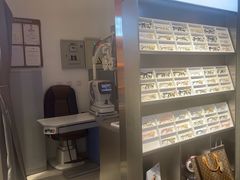 -LOHO眼镜(北京合生汇店)