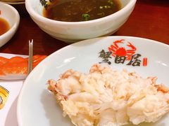 -蟹田居·活蟹料理(东城店)